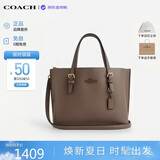 蔻驰（COACH）【品牌直供】女包MOLLIE25通勤托特包 CV966石灰 生日礼物送女友