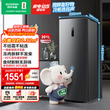 容声大冰象201L立式冰柜小型家用风冷无霜一级能效节能-40℃深冷速冻抗菌小冰箱BD-201WRSY国家补贴
