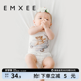 嫚熙（EMXEE）婴儿肚围护肚脐带新生儿肚子肚兜宝宝四季款 塔罗世界+小熊飞机（单层）  17*24cm