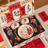 花蒂 结婚礼物 新婚礼品订婚陪嫁新娘送闺蜜姐妹新人实用餐具碗筷礼盒 金玉良缘【餐具10件套】玫瑰手提箱