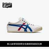 Onitsuka Tiger鬼塚虎MEXICO 66™ SLIP-ON春夏休闲一脚蹬休闲鞋 白色 38