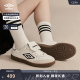 茵宝（Umbro）【鹿晗同款】speciali幸运星OG板鞋男女新款休闲鞋足球风运动鞋 茵宝白/深胶色 (男女同款) 42.5