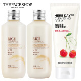 菲诗小铺（The Face Shop）大米晶透柔肤水乳液米水洁面膏洗面奶可选补水保湿防干燥男女用 ( 樱桃洁面+大米水+大米乳 )