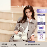 纽芝兰（NUCELLE）Angelababy同款牛皮寻梦凯莉包小众轻奢新斜挎手提女士包七夕礼物
