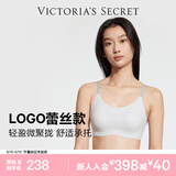 维多利亚的秘密明星同款维密薄款凉感内衣反重力无痕文胸PRO微聚拢MAX七夕情人节 30QS浅灰色-Logo蕾丝 11244757 L ：MAX三排扣（80C/80D/85A/85B