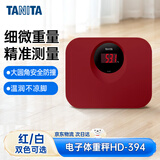 百利达（TANITA） HD-394 电子体重秤 人体秤家用精准减肥专用 日本品牌健康秤 红色