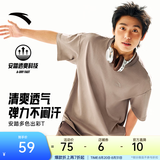 安踏（ANTA）多彩T | 短袖T恤男女夏季圆领上衣2026新款吸湿排汗宽松情侣短T 【经典logo】亚麻灰8103-12 快干棉+透爽科技 L 男175/女170
