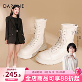 达芙妮马丁靴女2026秋季新品百搭厚底英伦风系带黑色短靴子女靴 白色 36