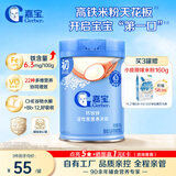 嘉宝（GERBER）强化钙铁锌益生菌婴幼儿米粉 宝宝辅食米糊 250g 6 月 +