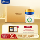 美素佳儿（Friso）皇家较大婴儿配方奶粉2段（6-12个月）400克  成长礼盒