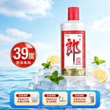 郎酒 郎牌郎酒 酱香型白酒 39度 500mL*1瓶 单瓶装