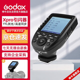 神牛（Godox）Xpro-P 宾得版 TTL无线闪光灯引闪器 相机发射器触发器遥控器