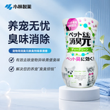 小林制药（KOBAYASHI）宠物用消臭元绿茶清香395ml 除臭剂去异味清香剂室内空气清新剂
