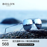 BOLON暴龙眼镜蛤蟆镜偏光驾驶墨镜男户外钓鱼防晒太阳镜礼物 BL8011D70