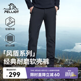 伯希和（Pelliot）【风盾】冲锋软壳裤男春秋耐磨加绒防风高弹长裤子115107016黑2XL