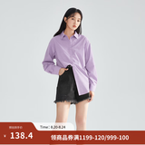 茵曼（INMAN）2026年秋季新款长袖薄荷曼波衬衫女宽松通勤显瘦职业气质上衣 蓝紫色 -18518163 M
