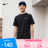 耐克（NIKE）2026年男子AS M NK DF UV HYVERSE SS短袖T恤 DV9840-010 2XL