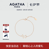 AGATHA/瑷嘉莎 法式镂空小狗手链女【七夕情人节礼物】生日送女友闺蜜 玫瑰金