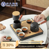 苏氏陶瓷茶具套装实木手柄侧把茶壶日式竹面储水茶盘高档礼盒装