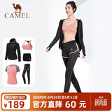 骆驼（CAMEL）运动套装女装新款瑜伽健身普拉提弹力短袖短裤长裤五件套运动服