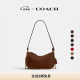 蔻驰（COACH）新款女士WAVERLY手袋单肩包搭扣潮流可拆卸肩带手提女包斜挎包包 B4/暖棕色