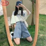 浪莎五分牛仔短裤女夏季2026新款直筒港味高腰宽松显瘦a字阔腿中裤潮