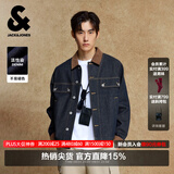 杰克·琼斯（JACK&JONES）26年秋季外套男士装宽松潮流休闲品质夹克撞色翻领原色牛仔外套男 A13 深牛仔蓝 XL 185
