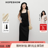 红袖轻熟气质连衣裙春季新款女装法式方领立体压褶收腰显瘦背心裙 黑050 S