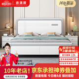 德满居 床 实木床 床现代简约 双人床白色北欧主卧轻奢全实木床婚床 静音床+天鹅绒床垫(20cm)+2柜 1.8米*2.0米满铺床板