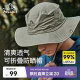 伯希和（Pelliot）户外防晒帽秋冬渔夫登山帽男女折叠遮阳旅游钓鱼帽子164234429绿