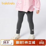 巴拉巴拉童装儿童打底裤女宝宝长裤2025秋季裤子弹力舒适百搭209325123003