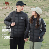 骆驼（CAMEL）火炉羽绒服冬季新款男装3A抗菌抗静电90绒子立领排骨轻薄羽绒外套
