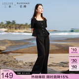 三彩大码女装2025夏季新款仿麻上衣长裤两件套装休闲方领通勤胖MM