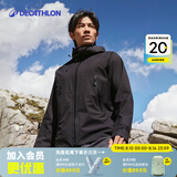 迪卡侬（DECATHLON）硬壳冲锋衣男女春秋登山防风防水单层夹克风衣运动外套MH500 玄武黑（男女同款）- 亚洲款 新款上市 加内胆选大一码 L