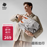 babycare育儿包多功能轻便手提包大容量母婴双肩包非妈咪包26新品 火舞白