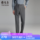 雅戈尔（YOUNGOR）休闲裤男DP棉免烫不易皱裤子自然垂顺易打理新品 VCDP329979GWA蓝绿 35 .5 88A