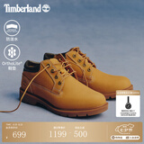 添柏岚（Timberland）踢不烂男鞋大黄靴休闲通勤防泼水防污偏大|A1P3L A1P3LW/小麦色 TB1 仅批次不同 40