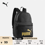彪马（PUMA）通勤旅行大容量运动双肩背包大学生书包包包 079943 黑色-金色LOGO-03 OSFA