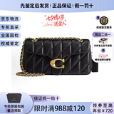 COACH蔻驰女包新款tabby 26链条包羊皮高级感菱格纹包女士斜挎包 黑色金扣（中号）