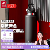 特美刻（TOMIC）保温保冷杯男女学生大容量316L不锈钢水杯户外车载七夕情人节礼物 黑色【316内胆】600ml