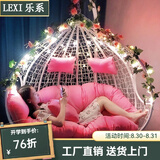 乐系（LEXI） 吊椅双人鸟巢秋千吊篮家用室内阳台吊兰户外吊床藤椅摇篮椅躺椅 【橡胶木】双人白色细藤特大号 静音款
