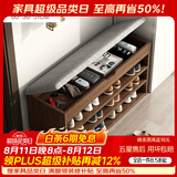 米客米家（MIKEMIJIA） 鞋柜换鞋凳一体家用门厅玄关柜简约大容量长凳穿鞋凳翻斗鞋柜 【三层款】80cm原野橡木色 组装