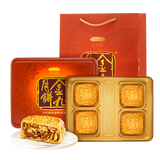 金九月饼礼盒 中秋月饼团购 广式吴川五仁酥皮金腿 中秋月饼礼盒600g