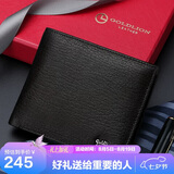 金利来男士钱包羊皮夹短款票夹两折钱夹礼盒 七夕情人节礼物
