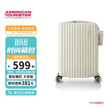 美旅行李箱20英寸拉杆箱迪士尼合作款旅行箱学生密码箱 79B白开学