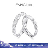 范琦（Fanci）熔岩之恋情侣对戒一对银戒指纯银足银999七夕情人节礼物送男女友 足银-次日达（不支持刻字）