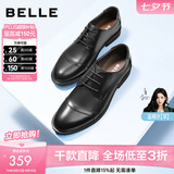 百丽（Belle）七夕礼物正装鞋男皮鞋牛皮圆头婚鞋商务休闲皮鞋3UX01CM5 黑色 38 (240mm)