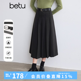 百图betu女装冬季新款半身裙风琴折设计配腰带A型裙子女2410T75 深灰 XS