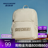 斯凯奇（Skechers）双肩包大容量简约旅行背包电脑包潮流大学生运动休闲高中书包 浅沙黄色/01LU 20-30升