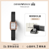 EMPORIO ARMANI阿玛尼手表女士 镶钻方表盘皮带石英女表生日礼物送女友AR11248